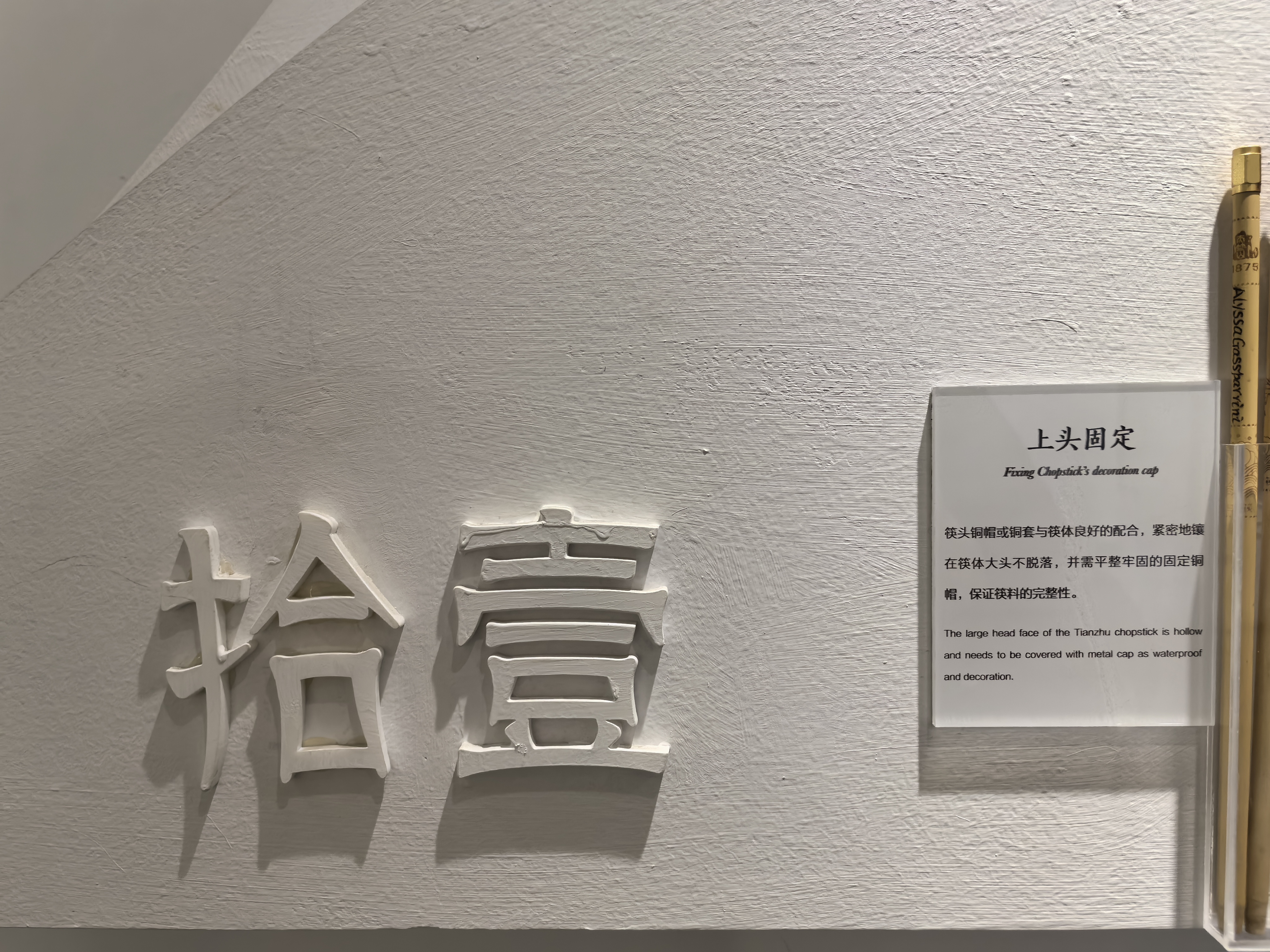 步骤十一